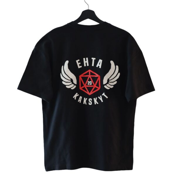Ehta -paita